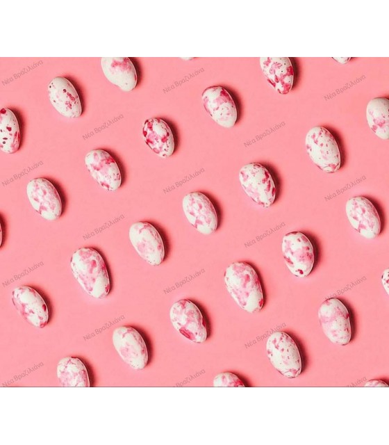 Κουφέτο Αμυγδάλου Πιτσιλωτό