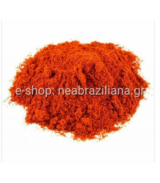 Καπνιστό Κόκκινο Καυτερό πιπέρι (Smoked red pepper)