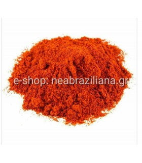 Καπνιστό Κόκκινο Καυτερό πιπέρι (Smoked red pepper)