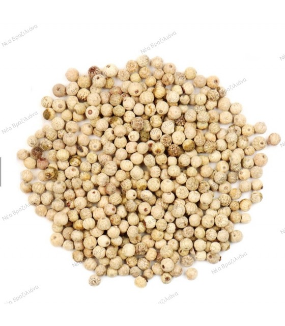 Άσπρο Πιπέρι (σκόνη)