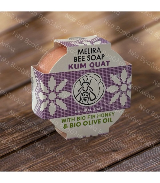 Σαπουνάκια ΒΙΟ