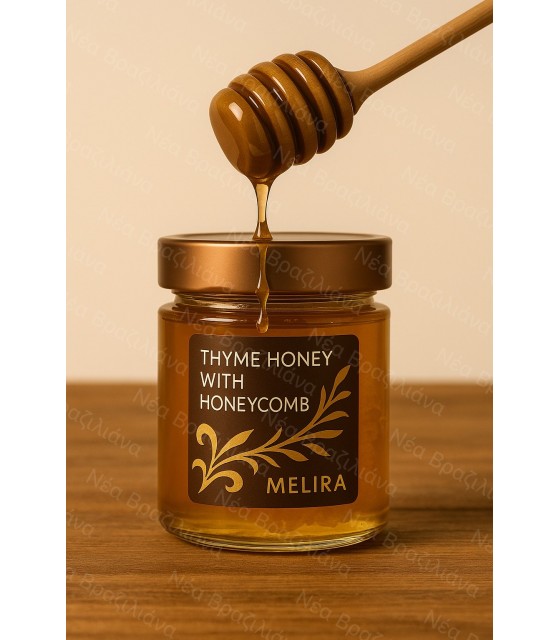 Μέλι Θυμαρίσιο με Κηρήθρα