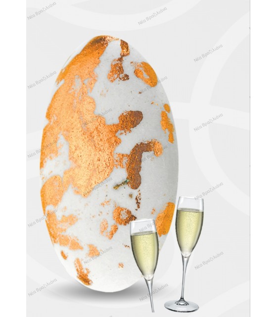 Κουφέτα Στρατσιατέλα Ροζ Χρυσό