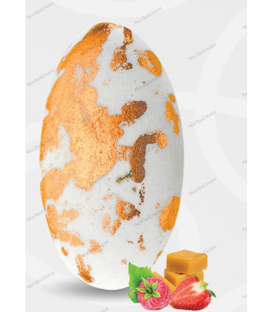 Κουφέτα Στρατσιατέλα Ροζ Χρυσό