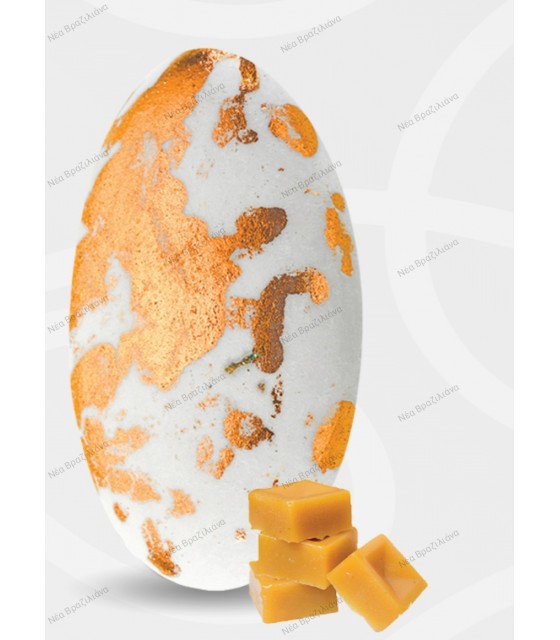 Κουφέτα Στρατσιατέλα Ροζ Χρυσό