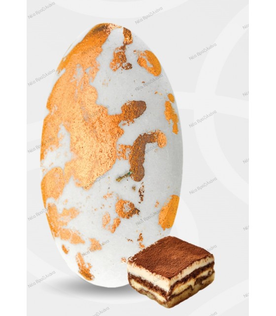 Κουφέτα Στρατσιατέλα Ροζ Χρυσό