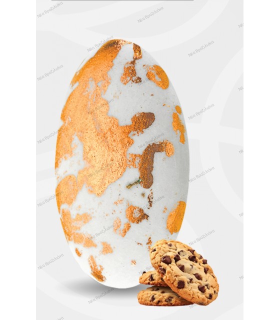 Κουφέτα Στρατσιατέλα Ροζ Χρυσό