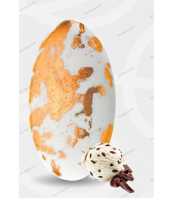 Κουφέτα Στρατσιατέλα Ροζ Χρυσό