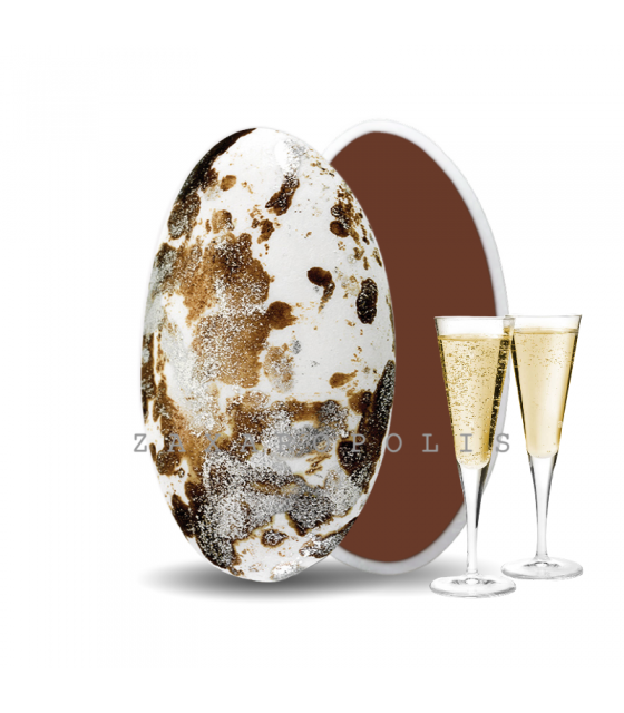 Κουφέτα Στρατσιατέλα Καφέ