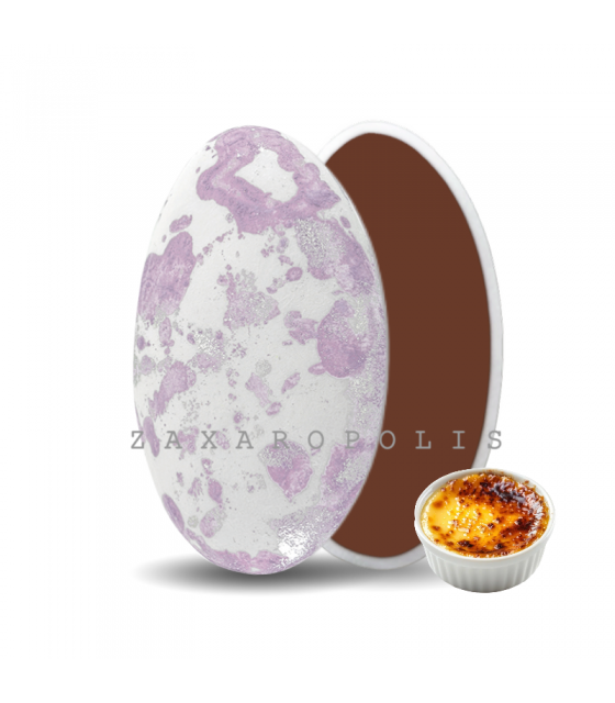 Κουφέτα Στρατσιατέλα Λιλά