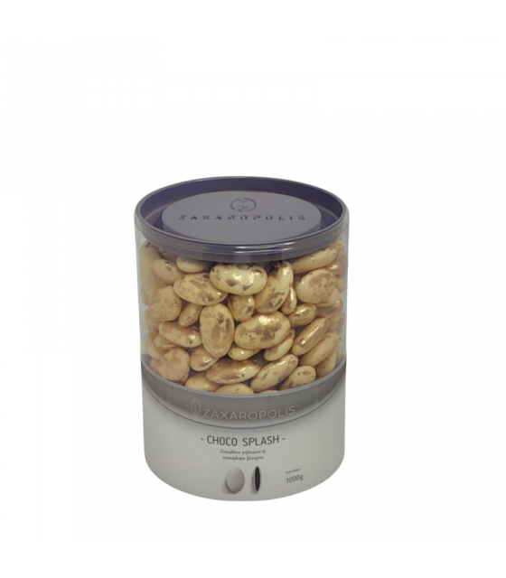 Κουφέτα  Στρατσιατέλα Μπεζ Bronze