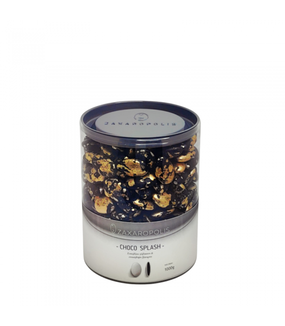 Κουφέτα  Στρατσιατέλα Μαύρο Bronze