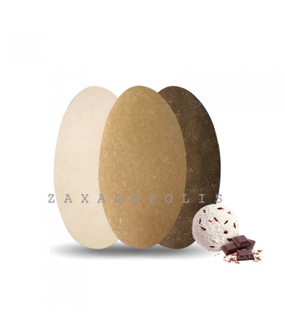 Κουφέτα Τριπλέτα Στρατσιατέλα Nude