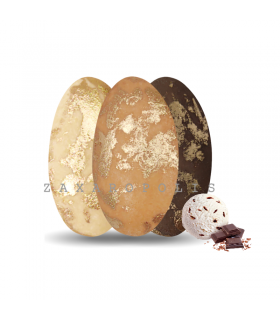 Κουφέτα Τριπλέτα Στρατσιατέλα Nude Bronse Πιτσιλωτά