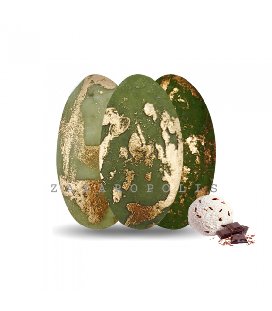 Κουφέτα Τριπλέτα Στρατσιατέλα Λαδί Broze