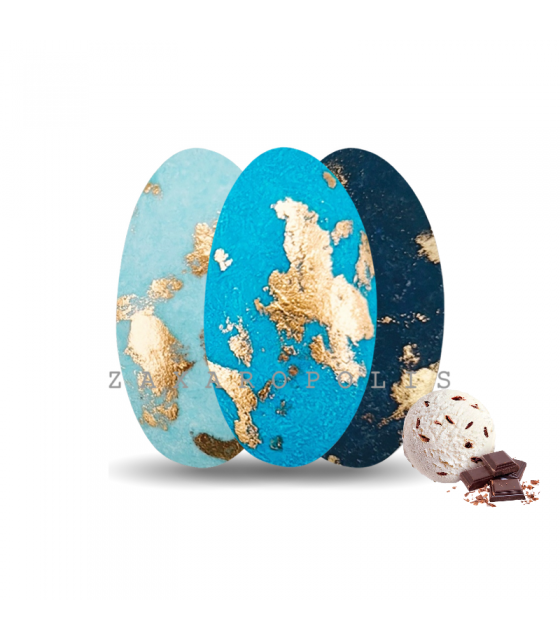 Κουφέτα Τριπλέτα Στρατσιατέλα Μπλε Bronze