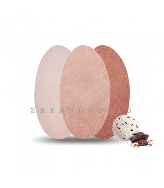 Κουφέτα Τριπλέτα Στρατσιατέλα Σάπιο Μήλο