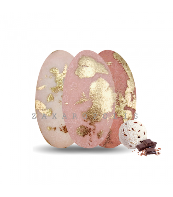 Κουφέτα Τριπλέτα Στρατσιατέλα Σάπιο Μήλο Bronze