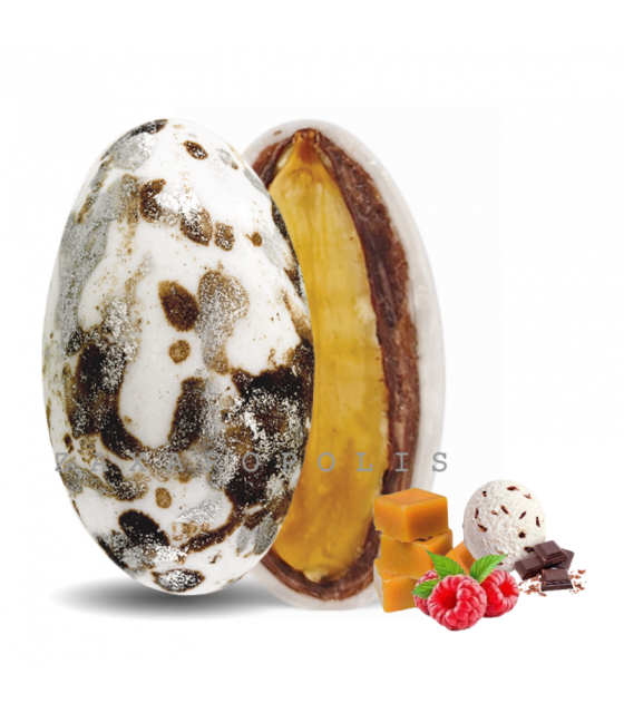 Κουφέτα Αμυγδάλου Πιτσιλωτό Καφέ