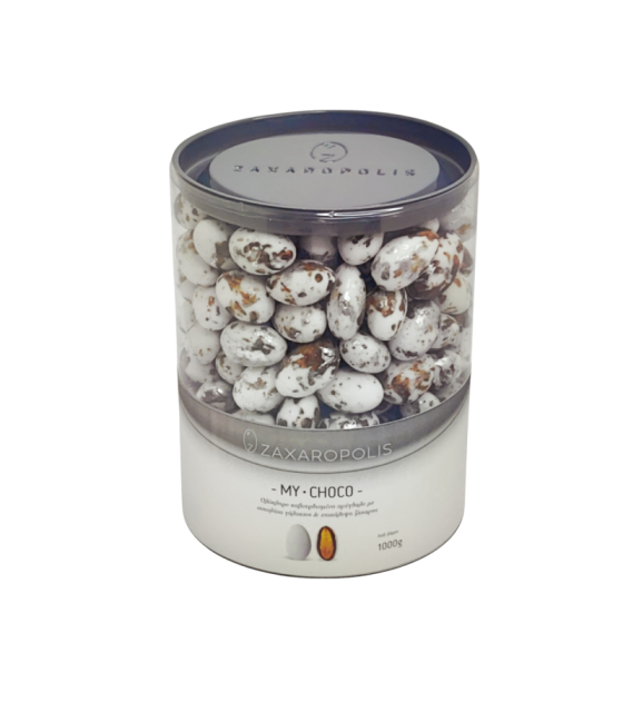 Κουφέτα Αμυγδάλου Πιτσιλωτό Καφέ