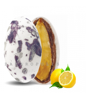 Κουφέτα Αμυγδάλου Πιτσιλωτό Μωβ