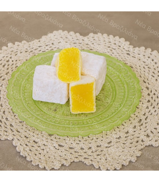 Λουκούμια  Λεμόνι