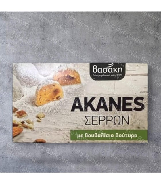 Ακανές με Βουβαλίσιο Βούτυρο