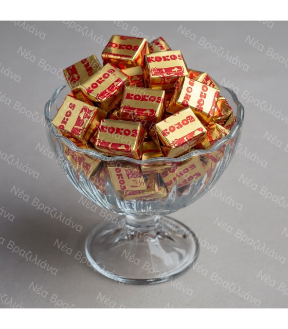 Καραμέλες  Γάλακτος  Κόκκος