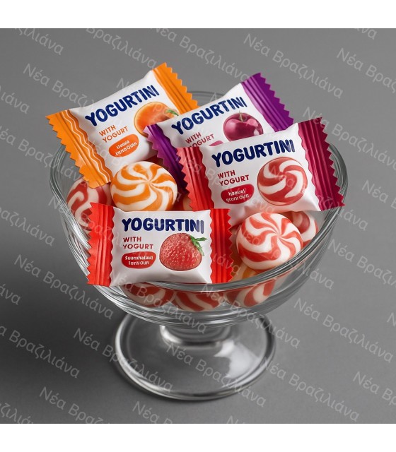 Καραμέλες Γιαούρτι