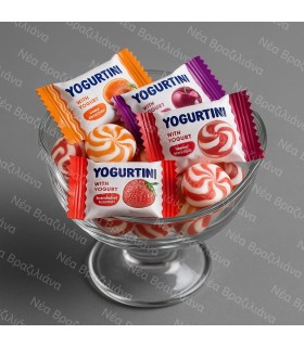 Καραμέλες Γιαούρτι