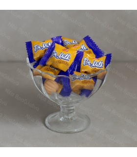 Καραμέλες Με Γέμιση Βουτύρου & Σοκολάτα