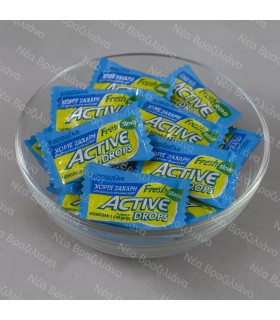 Καραμέλες με Στέβια