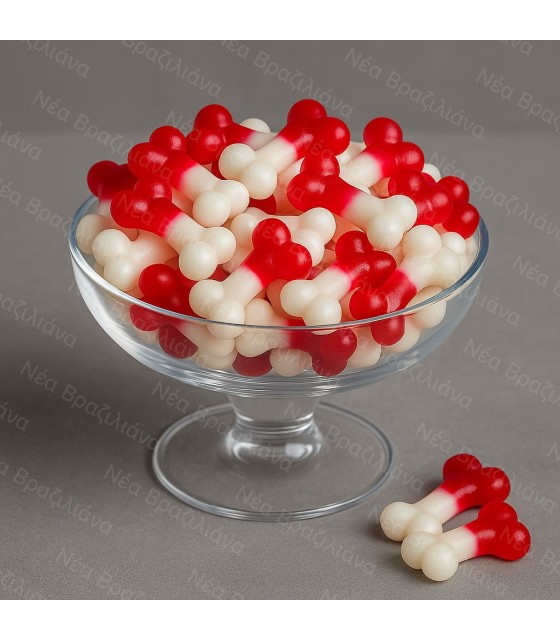 Καραμέλες Ζελεδάκια Κόκαλα.