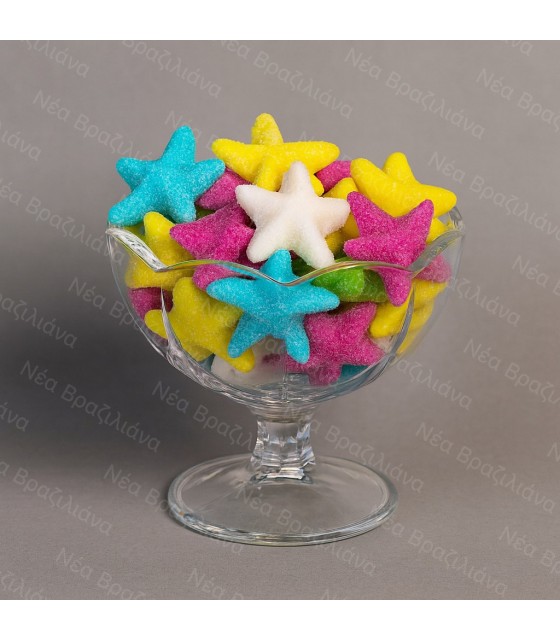 Καραμέλες ζελεδάκια Αστερίας.