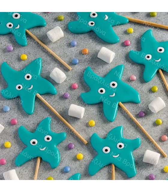 Γλυφιτζούρι Αστερίας