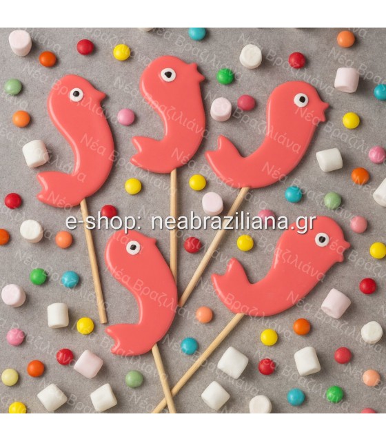 Γλυφιτζούρι Φώκια