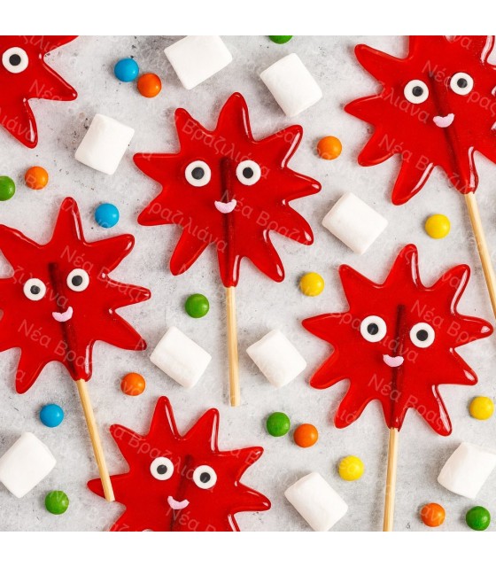 Γλυφιτζούρι Ήλιος