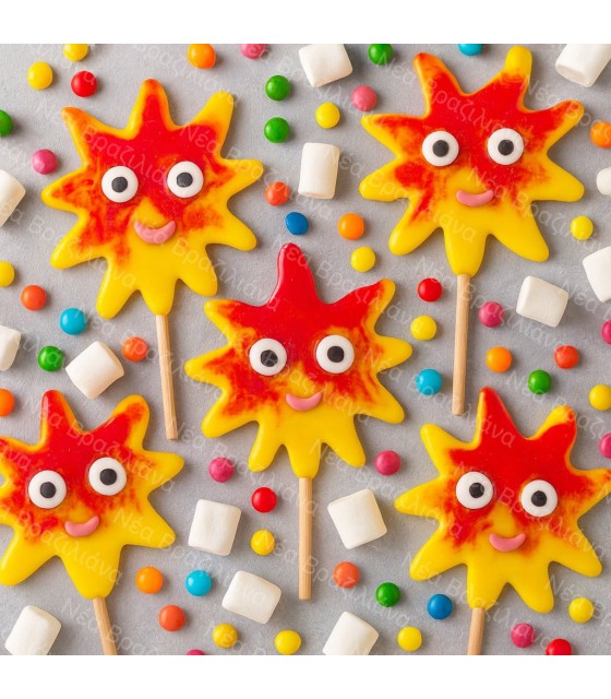 Γλυφιτζούρι Ήλιος