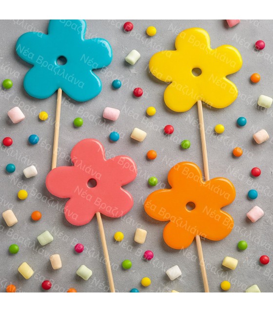 Γλυφιτζούρι Μαργαρίτα