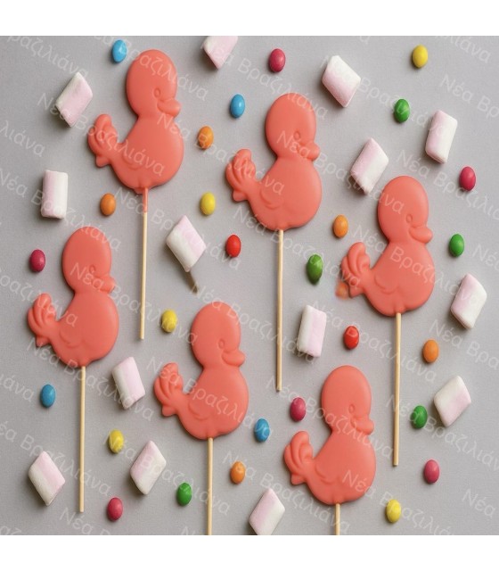 Γλυφιτζούρι Παπάκι