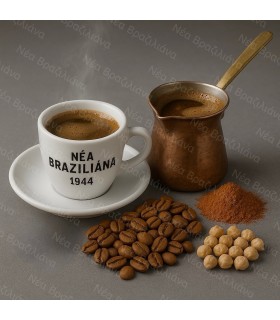 Ελληνικός  Καφές  με Άρωμα Φουντούκι