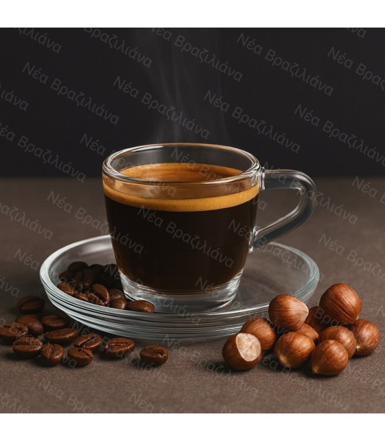 Εσπρέσσο με Άρωμα Φουντούκι