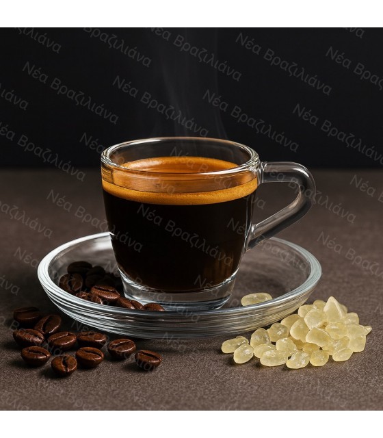 Εσπρέσσο  με  Άρωμα  Μαστίχας  Χίου