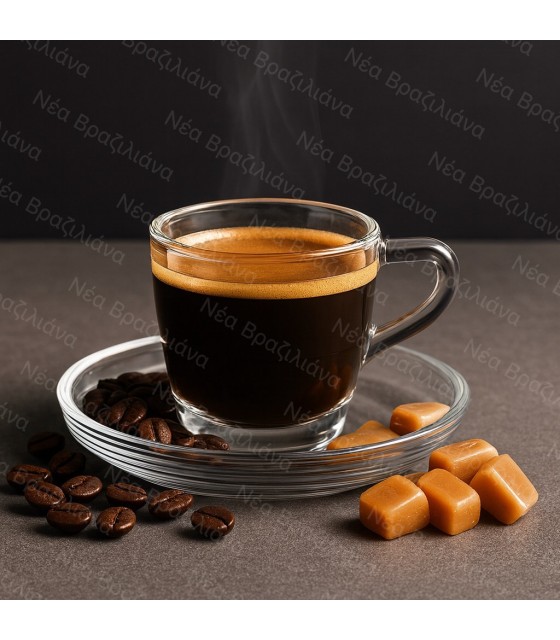 Εσπρέσσο με Άρωμα Καραμέλα