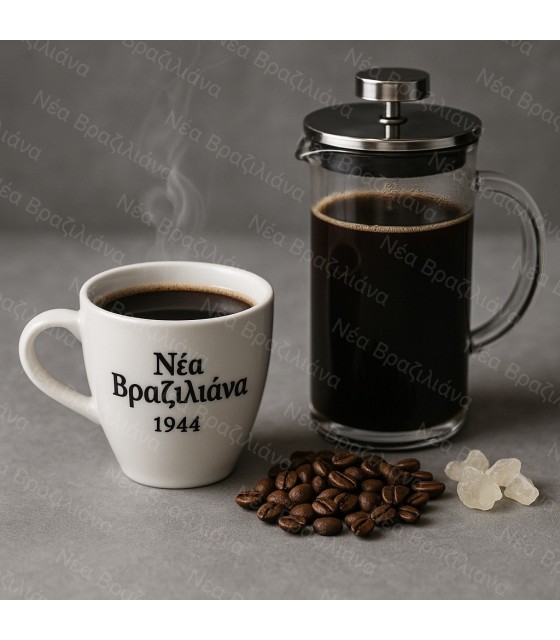 Καφές   Φίλτρου  με  Άρωμα  Μαστίχας  Χίου