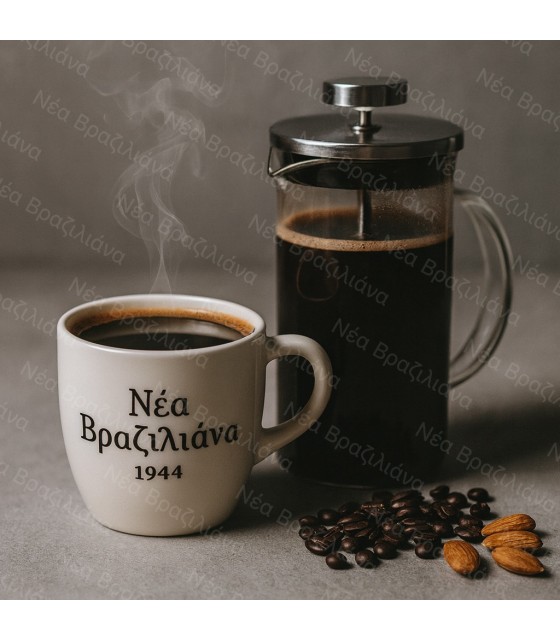 Καφές  Φίλτρου  με  Άρωμα  Πικραμύγδαλο