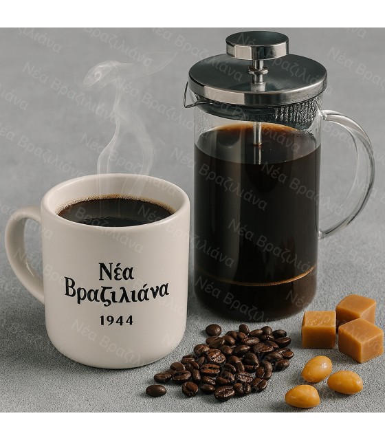 Καφές  Φίλτρου  με  Άρωμα  Καραμέλα