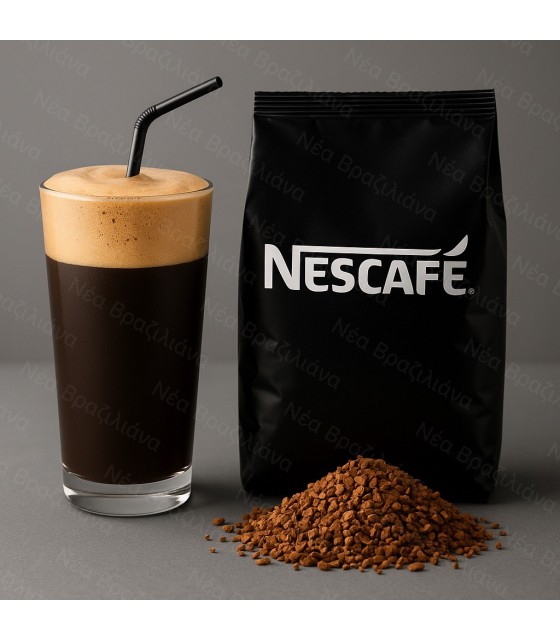Καφές Στιγμιαίος Nescafe