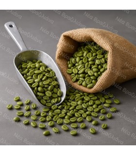 Πράσινος Καφές