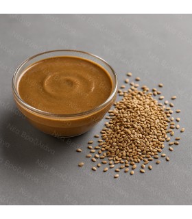 Ταχίνι Σκούρο Ολικής Αλέσεως